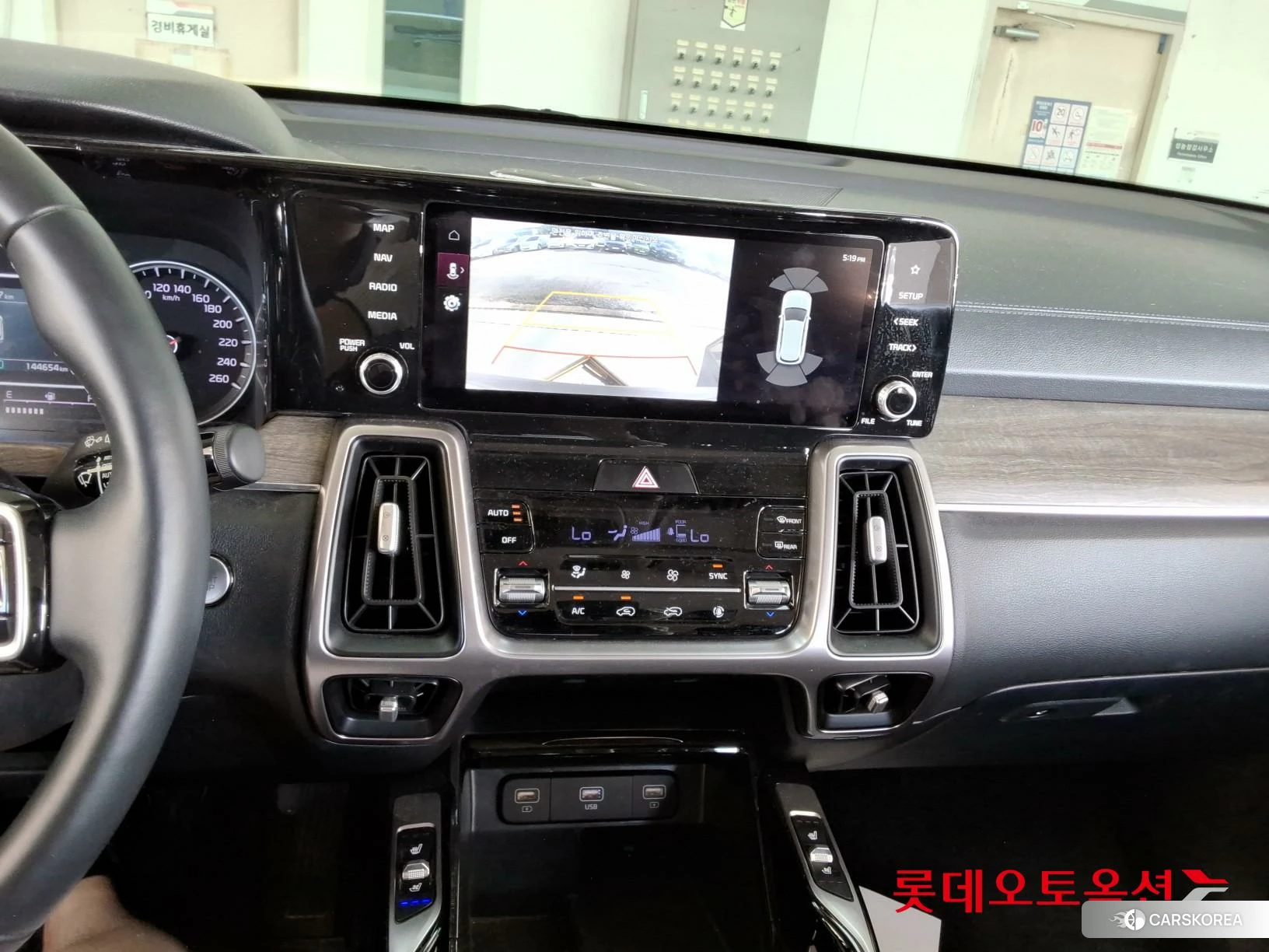 Kia Sorento id 4679267 из Кореи 24