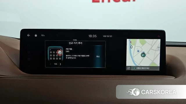 Genesis G80 (RG3) id 4416485 из Кореи 24
