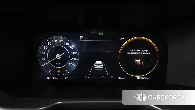 Kia Sorento 4th Generation id 4476170 из Кореи 24