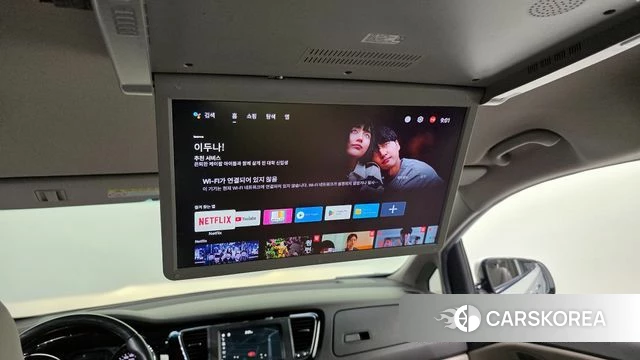 Kia All New Carnival id 4295170 из Кореи 24