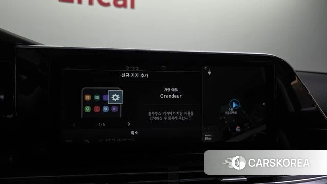 Hyundai The New Grandeur IG Hybrid id 4849237 из Кореи 24