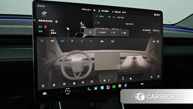 Tesla Model Y id 4505267 из Кореи 24