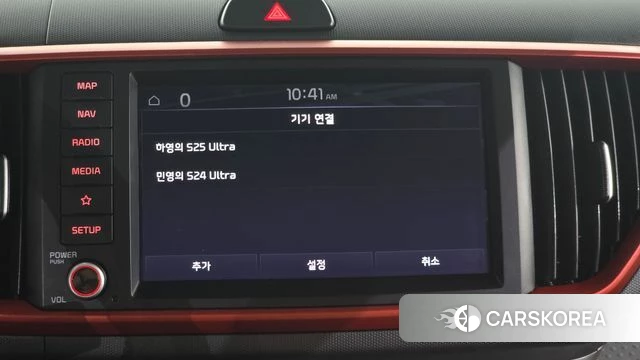 Kia The New Ray id 4835811 из Кореи 24