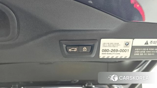 BMW X5 (G05) id 4651181 из Кореи 24