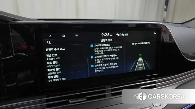 Hyundai The New Grandeur IG id 4864204 из Кореи 24