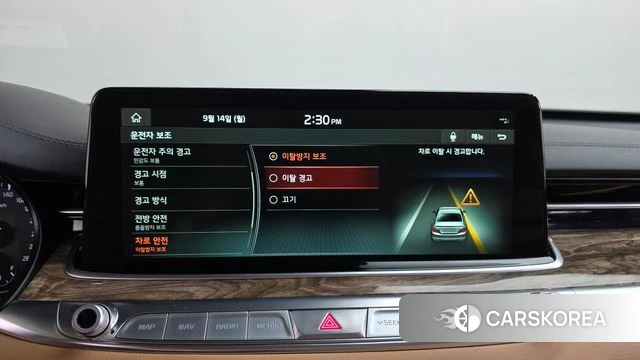Kia More K9 id 4849429 из Кореи 24