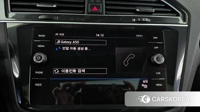 Volkswagen Tiguan second Generation id 4895498 из Кореи 24