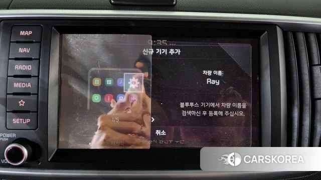 Kia The New Ray id 4476544 из Кореи 24