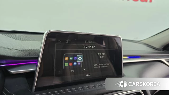 Genesis G70 id 4637850 из Кореи 24