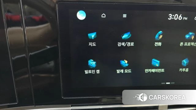 Hyundai The New Grandeur IG id 4410701 из Кореи 24