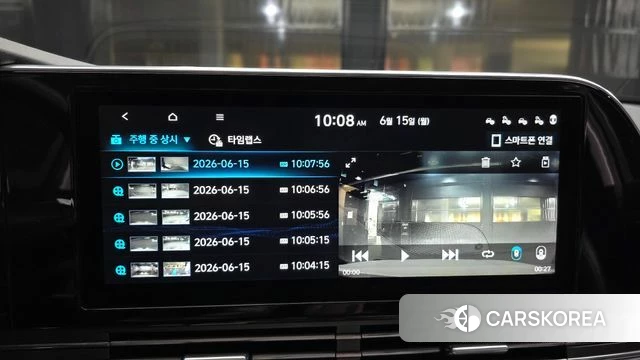 Hyundai The New Grandeur IG id 4542719 из Кореи 24