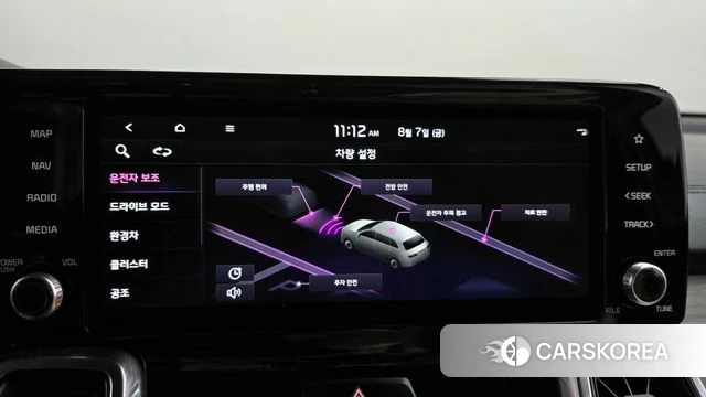 Kia Sorento 4th Generation id 4676147 из Кореи 24