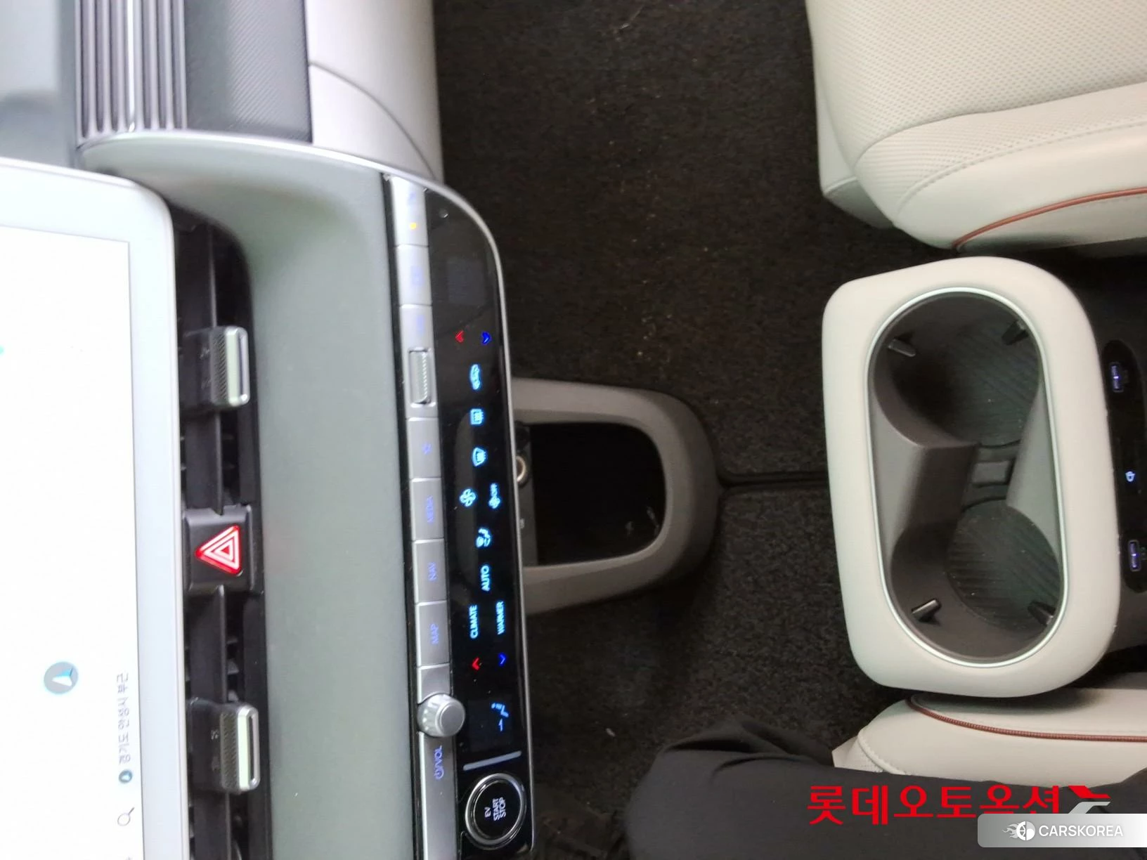 Hyundai IONIQ 5 id 3882057 из Кореи 24