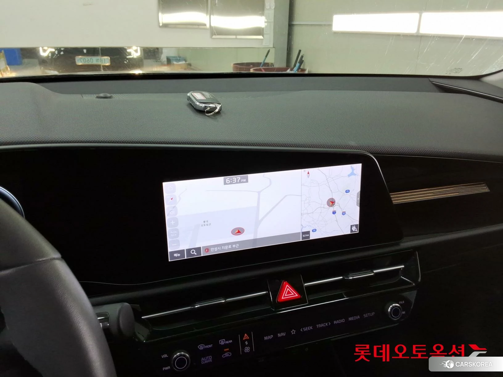 Kia Niro EV id 4902337 из Кореи 24