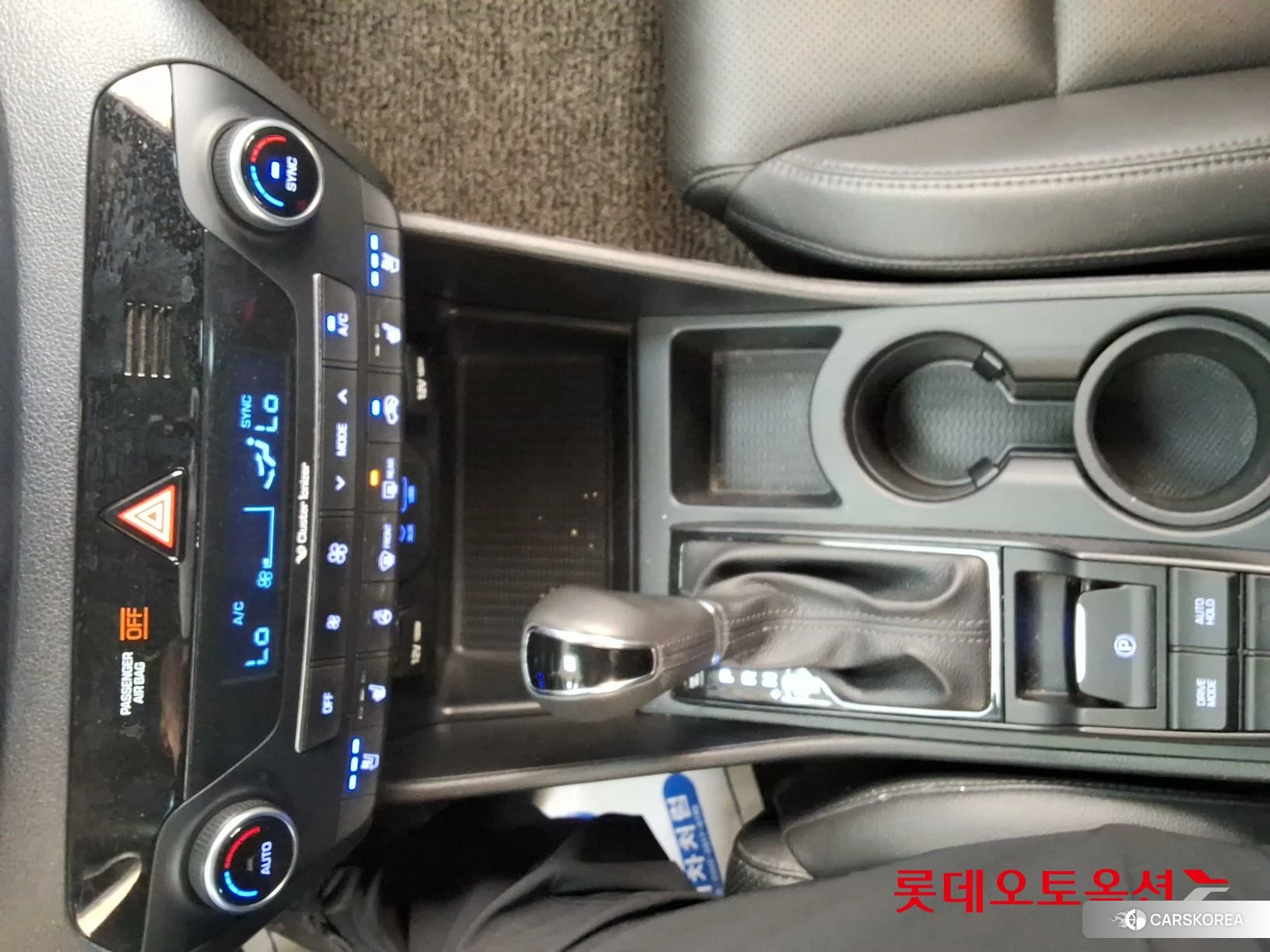 Hyundai Tucson id 3882034 из Кореи 24