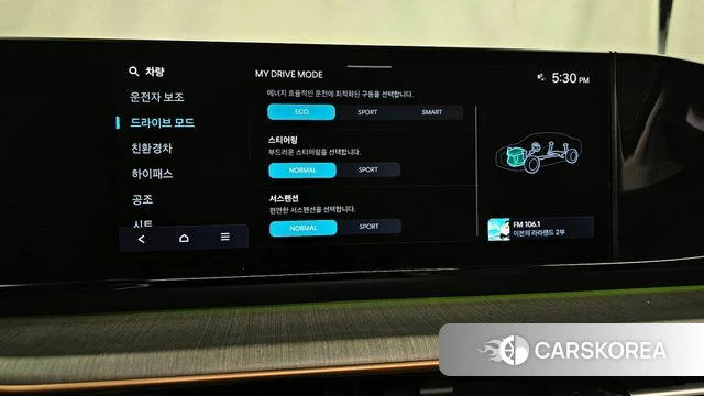 Hyundai Grandeur Hybrid (GN7) id 4408615 из Кореи 24