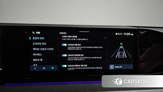 Hyundai Grandeur (GN7) id 4540577 из Кореи 24