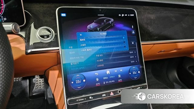 Mercedes-Benz S-Class W223 id 4395660 из Кореи 24