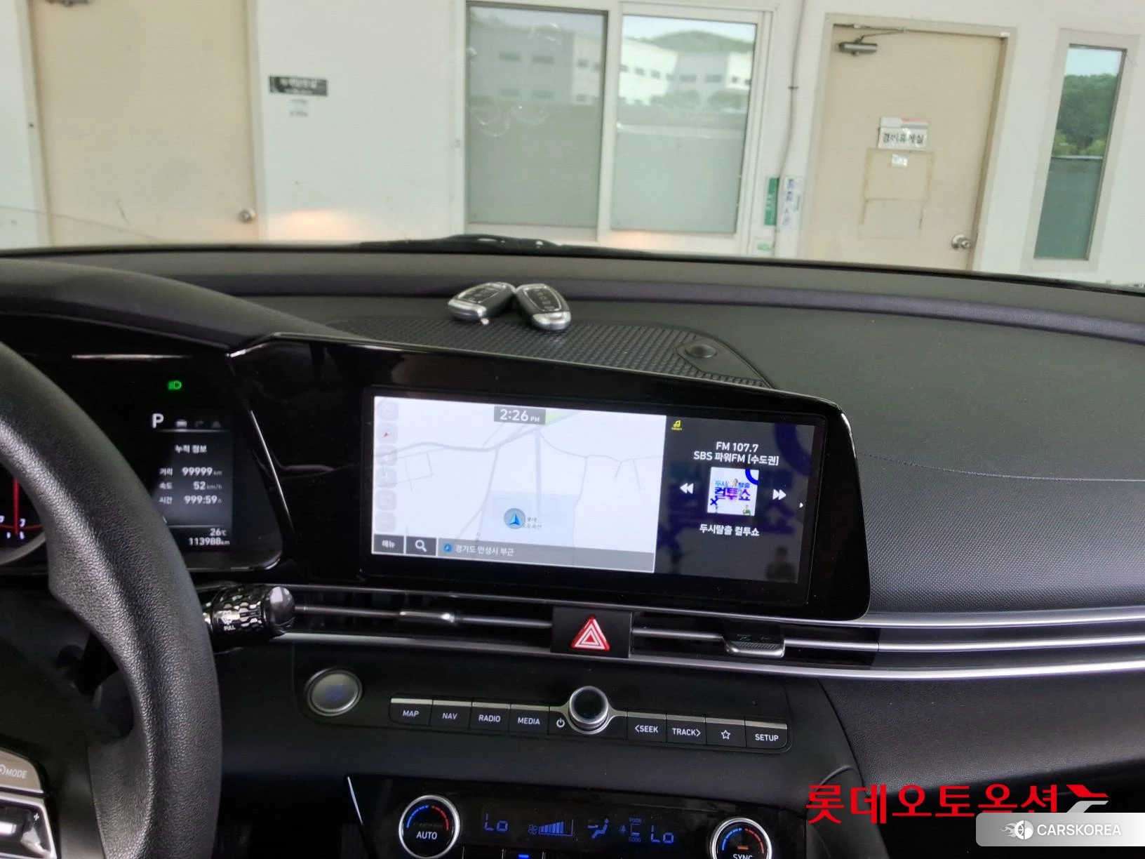Hyundai Avante id 4289486 из Кореи 24