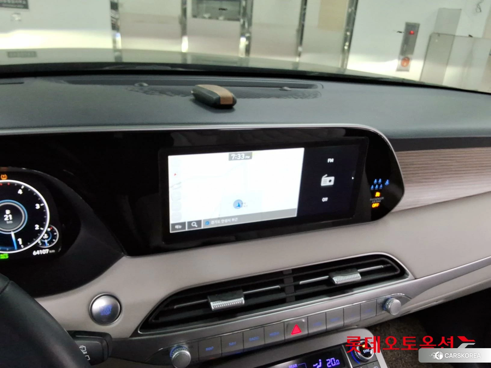 Hyundai Palisade id 4296805 из Кореи 24