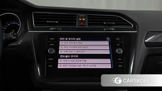 Volkswagen Tiguan second Generation id 4625735 из Кореи 24