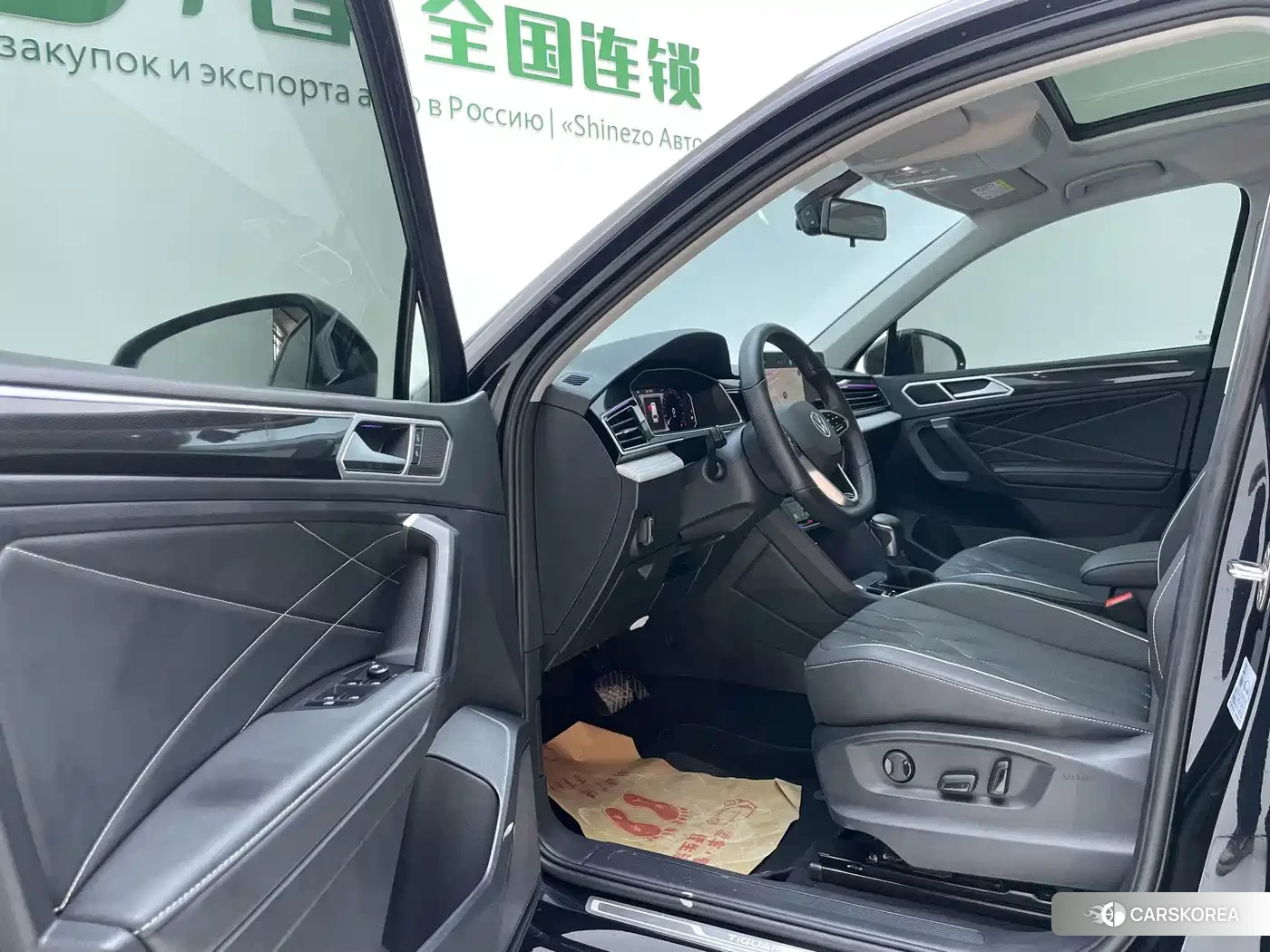 Volkswagen Tiguan L id 4679531 из Китая 24