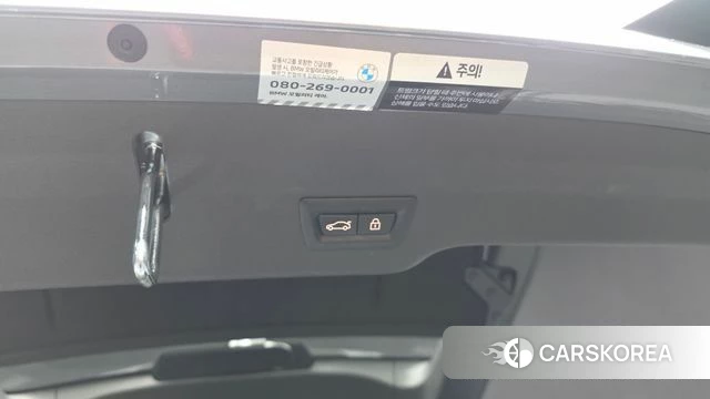 BMW 6 Series GT (G32) id 4715918 из Кореи 24