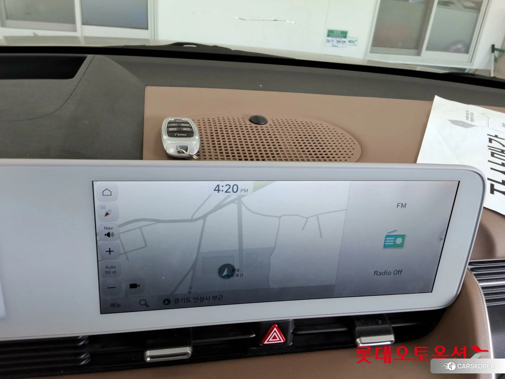 Hyundai IONIQ 5 id 3882056 из Кореи 24