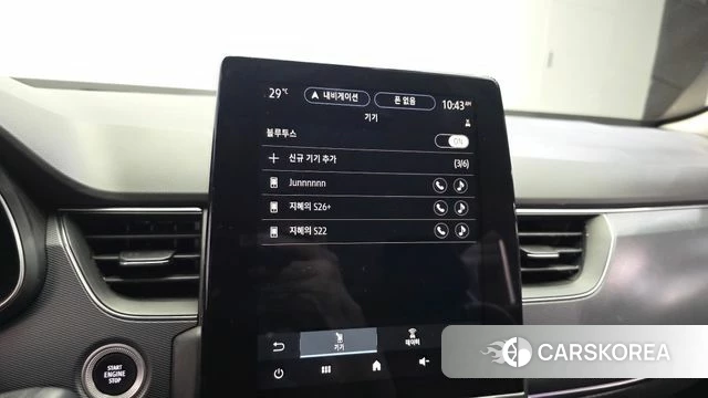 Renault Korea (Samsung) XM3 id 4693293 из Кореи 24