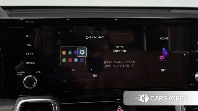 Kia Sorento 4th Generation id 4881884 из Кореи 24