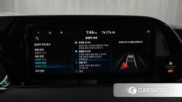 Hyundai Palisade id 4631864 из Кореи 24