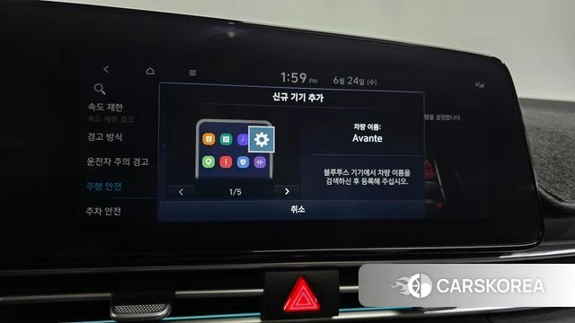 Hyundai The New Avante (CN7) id 4500037 из Кореи 23