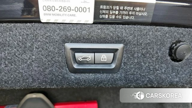 BMW 5 Series (G30) id 4445729 из Кореи 24