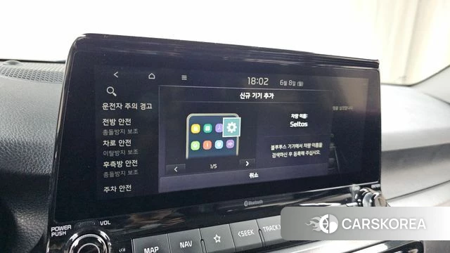 Kia Seltos id 4424325 из Кореи 24