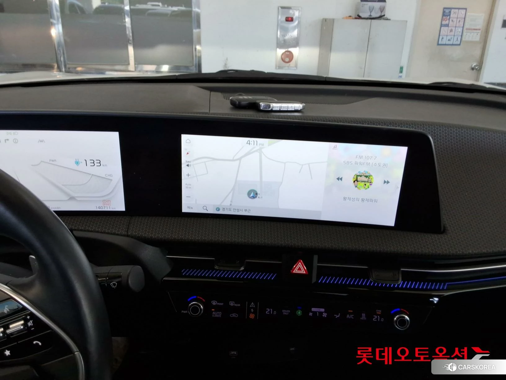 Kia EV6 id 3882151 из Кореи 24