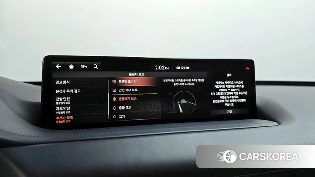 Genesis GV80 id 4310175 из Кореи 24
