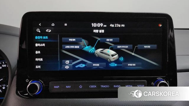 Hyundai The New Kona id 4196278 из Кореи 24