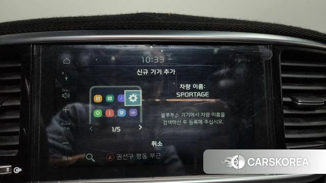Kia Sportage The Bold id 4384799 из Кореи 24