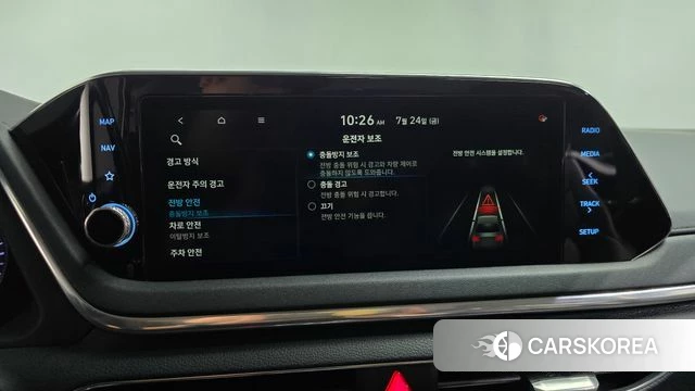 Hyundai Sonata (DN8) id 4625533 из Кореи 24