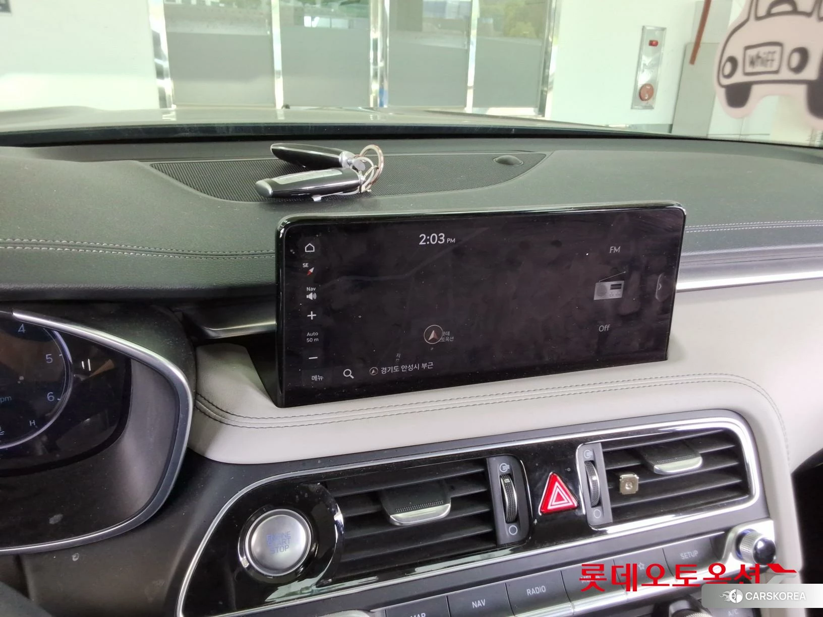 Hyundai G70 id 4289298 из Кореи 24
