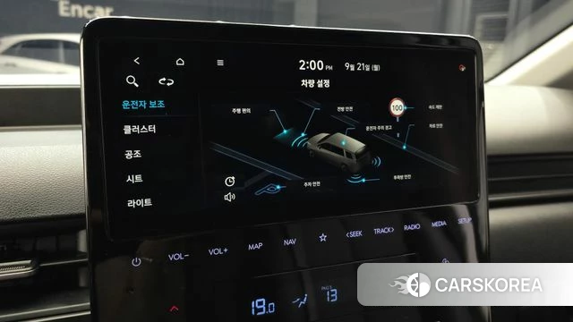 Hyundai Staria id 4893466 из Кореи 24