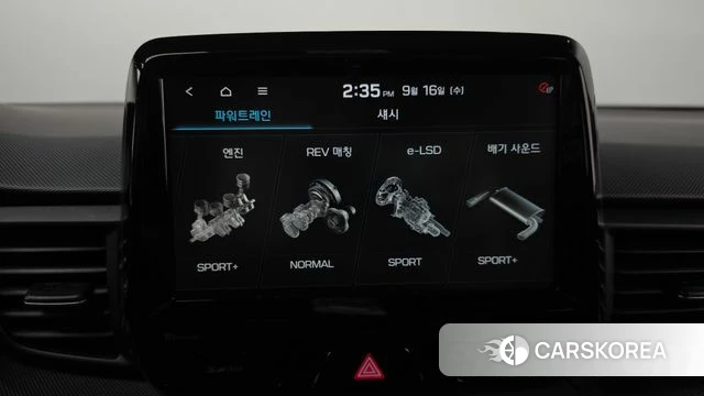 Hyundai Veloster (JS) id 4865435 из Кореи 24