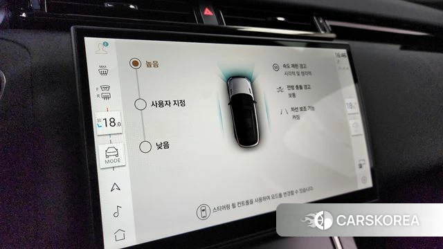 Land Rover Range Rover Velar id 4387928 из Кореи 24