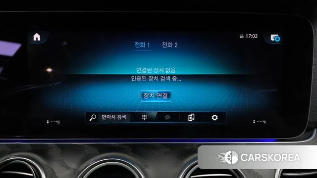 Mercedes-Benz E-Class W213 id 4202220 из Кореи 24