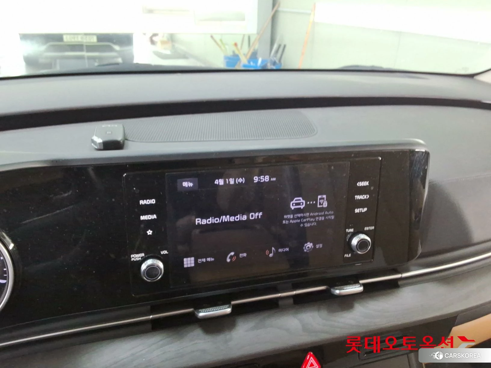 Kia Carnival id 3875718 из Кореи 24