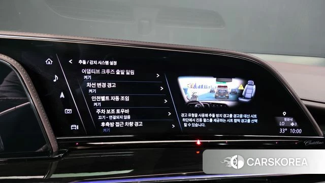 Cadillac Escalade 5th Generation id 4670625 из Кореи 24
