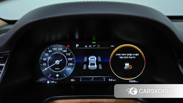 Kia The New K9 2nd generation id 4666557 из Кореи 24