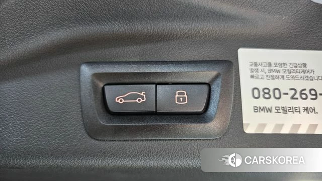 BMW X5 (G05) id 4499274 из Кореи 24