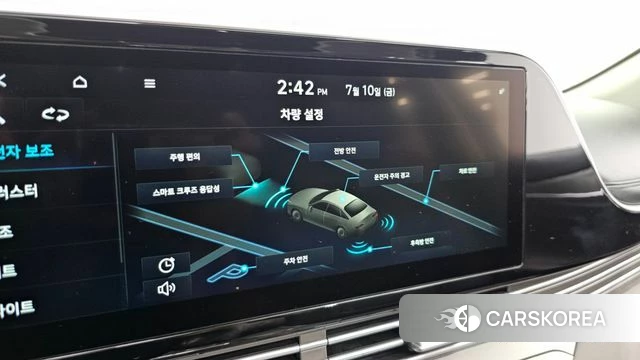 Hyundai The New Grandeur IG id 4573335 из Кореи 24
