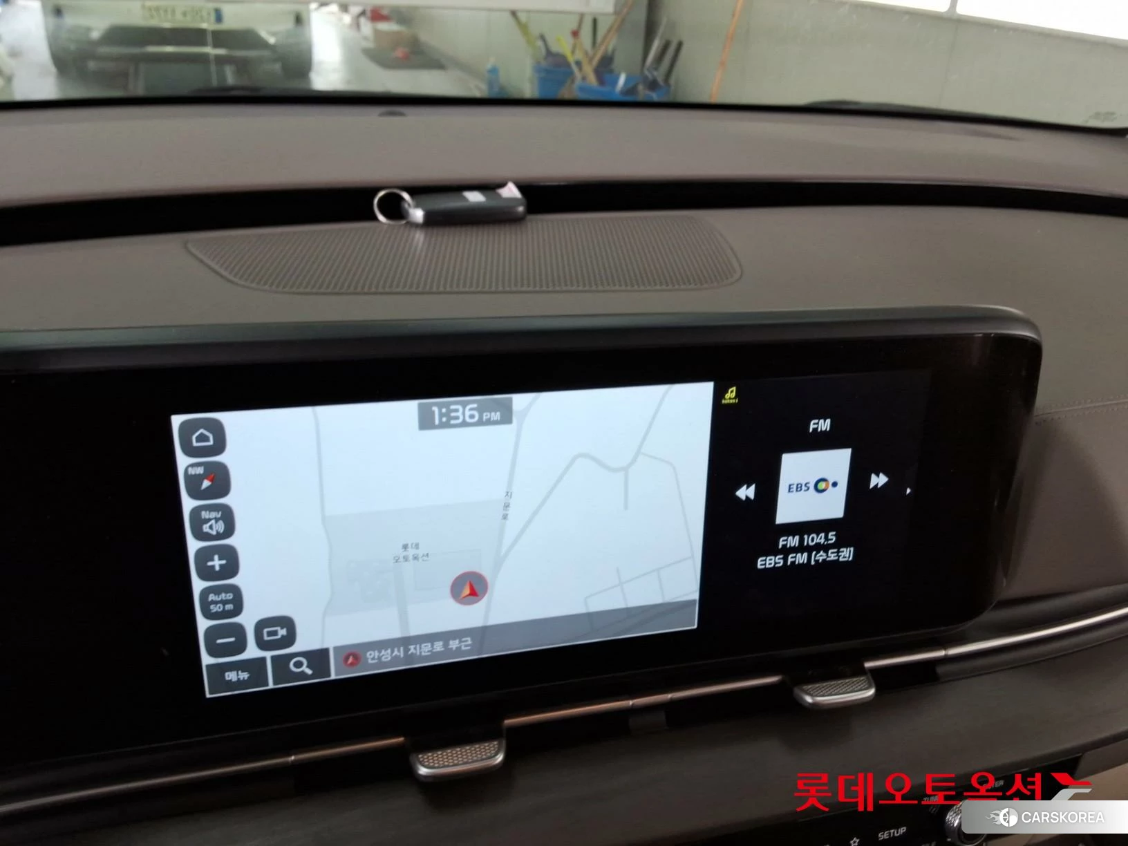 Kia Carnival id 3888386 из Кореи 24